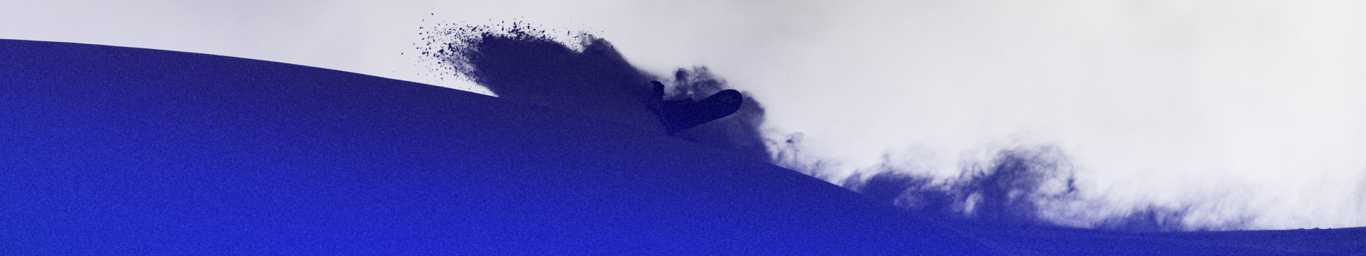 Animated image with a Bike and Snow rider that announces the launch of the Giro Black Friday Private Sale. There is text on the image saying Private Sale Black Friday.